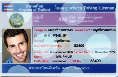 泰国驾照翻译-泰国驾照翻译盖章-有资质的翻译公司
